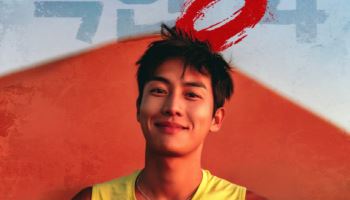 기안84, 러닝 크루원 정체 공개…첫 파트너는 권화운 (극한84)