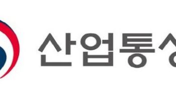 제조AX 생태계 조성…2030년까지 AI팩토리 500개 구축