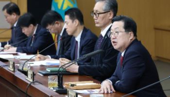 이장우 대전시장 "내년 예산 조기 집행…경제 충격 최소화"