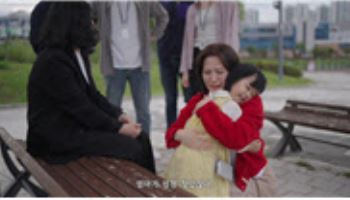 경찰청, 실종경보 홍보영상 첫 상영…"시민 제보 매우 중요"