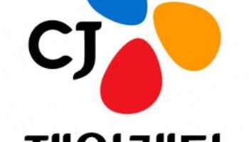 CJ제일제당, 프리미엄 증류주 '자리' 내년 글로벌 론칭