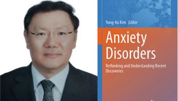 고려대안산병원 김용구 교수, 대한불안의학회 회장 취임