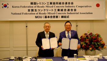 한·일 레미콘 산업 발전을 위한 업무협약(MOU) 체결