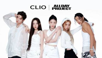 신세계 외손녀 애니 그룹 ‘올데프’, CU서 앨범 판다