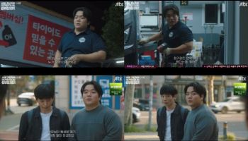 '김 부장 이야기' 박강섭, 생활 연기 통했다…고창석과 완벽 케미