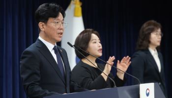 하청노조 교섭창구 '분리 or 통합'은 노동위 몫…노사 모두 '반발'