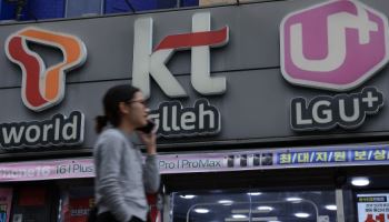 연말 단말기 교체 수요 잡아라… 갤럭시 S25+·아이폰17 지원금 동반 인상