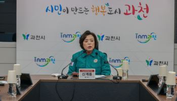 과천 '수돗물 깔따구 유충' 사태, 발생 3주 만에 종결