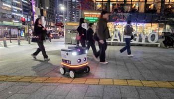 영화 속 ‘순찰 로봇’ 현실로, 성남에 등장한 움직이는 CCTV