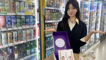 '김부장' 열풍에 GS25도 방긋…자가(自價)소주 판매 불티