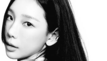 태연의 솔로 10주년… 새로운 시작에 건네는 '인사'