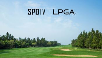 내년부터 스포티비서 'LPGA' 본다
