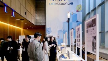 삼성생명, 라이프놀로지 랩 팝업 전시회 운영