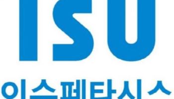 이수페타시스, TPU 슈퍼사이클 수혜 기대에 '신고가'…15%↑