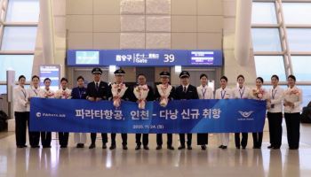 파라타항공, 인천~다낭 노선 신규 취항