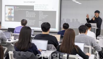 KT, 판교에 ‘AI 캠퍼스’ 만들고 AX 역량 교육 강화...올해 700명 수료