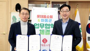 직원 아이디어가 브랜드로…롯데홈쇼핑, '엘:보틀' 론칭