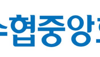 수협중앙회, '해외IP 차단 서비스' 27일 시행…고객 보호 강화
