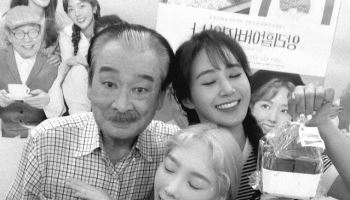 태연, 故 이순재 추모…함께 찍은 사진에 먹먹한 마음