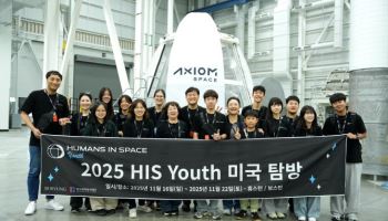 아이들의 꿈을 우주로···보령 우주과학경진대회 성료