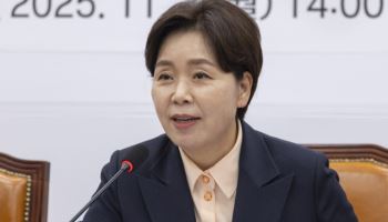 양향자 “난 전라도 사람, 빨갱이라 해도 할 말 없다” 발언 이유는