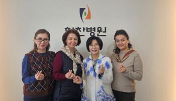 인천힘찬종합병원, 우즈베키스탄 부하라주와 의료 협력 강화