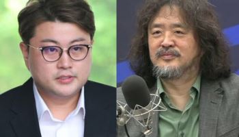 "계엄 명단 속 김어준? 김호중 체포할 뻔"...김현지도 있었다