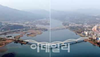 남양주 팔당상수원보호구역 규제 개선 헌법소원 5년만에 결론