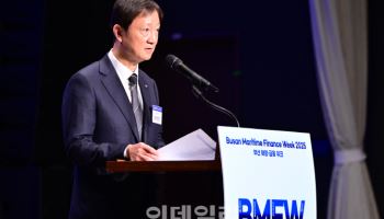"부산을 해양금융 중심지로"…금감원, 부산 해양금융위크 열어