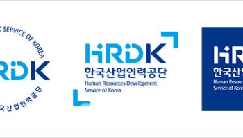 모바일·클라우드 이어 AI까지…국가자격시험 디지털 전환 가속