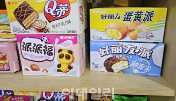 中 간식점이 뭐길래…K식품, 간식점 발판으로 中서 '활짝'