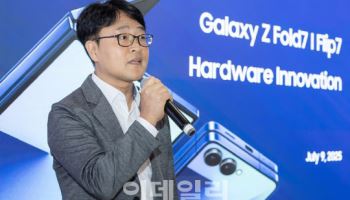 삼성전자, MX사업부 강민석 부사장 승진…‘AI폰’,‘S25 엣지’ 기획 성과