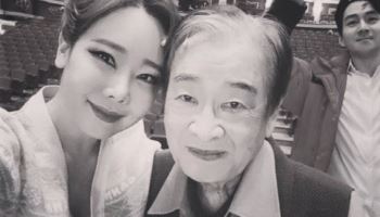 소유진 "故 이순재, 진정한 어른이자 존경하는 스승님…마음 깊이 애도"