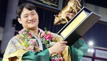 김기수, 팀 선배 임태혁 꺾고 올해 네 번째 금강장사 등극
