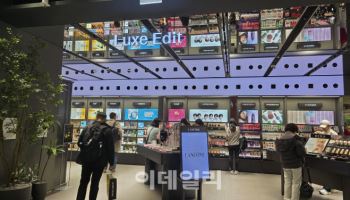 'K뷰티 성지' 올리브영, 럭셔리 뷰티 키운다…이유보니