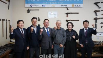 한경협, 독립유공자 후손 위한 '명품가게' 2호점 새단장