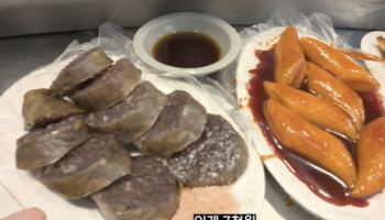 광장시장서 또…“순대 9조각 7000원, 떡볶이엔 떡 6개”