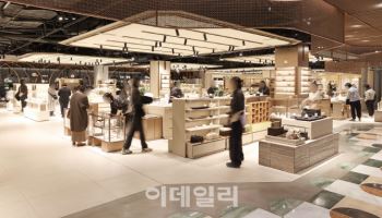 신세계百, 강남점 생활전문관 ‘럭셔리’ 입혔다