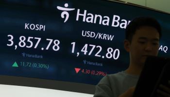 “12월 증시, 지수상승 기대보다 종목 포트폴리오 넓혀야”