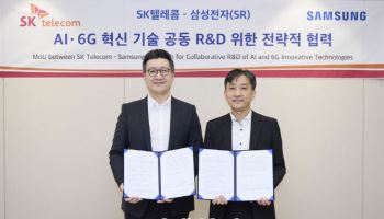삼성전자-SKT, '6G 핵심 기술' AI-RAN 공동 개발한다