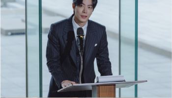 홍종현, '친애하는 X' 특별 출연…재벌 후계자 연기