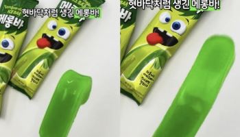 “우리 아이 사줬는데”…중국산 ‘메롱바’, 경고 나왔다