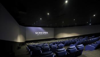 CJ 4DPLEX, 필리핀에 SCREENX 첫 선...글로벌 확장 가속