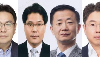 삼성화재, 2026년 정기 임원인사…부사장 4명·상무 7명 승진