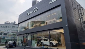 BYD코리아, ‘BYD Auto 송파전시장’ 공식 오픈