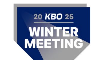2025 KBO 윈터미팅 개최...드라이브 라인-트레드 애틀래틱스 CEO 강연