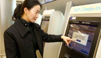 제주항공, 국내선 키오스크에 모바일 탑승권 첫 적용