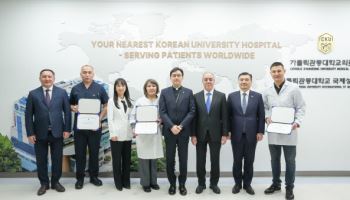 서카자흐스탄 보건·의료 대표단, 협력 강화 위해 국제성모병원 방문