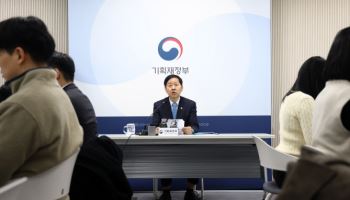 구윤철 간담회 이후 채권시장에선 “부총리가 오히려 변동성 키워”