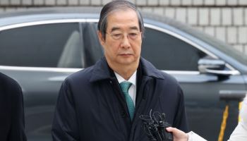 한덕수 “계엄 돕지 않아…법정에서 드릴 가장 정직한 말”